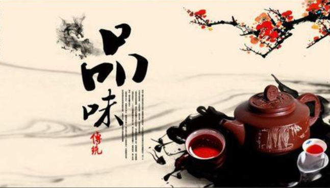 “峨眉山茶”区域公用品牌新形象即将在京发布